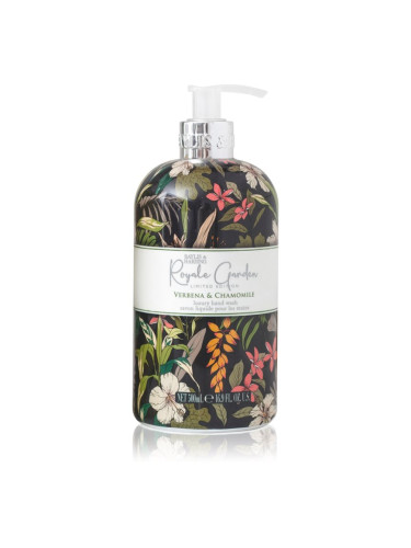 Baylis & Harding Royale Garden Verbena & Chamomile течен сапун за ръце 500 мл.