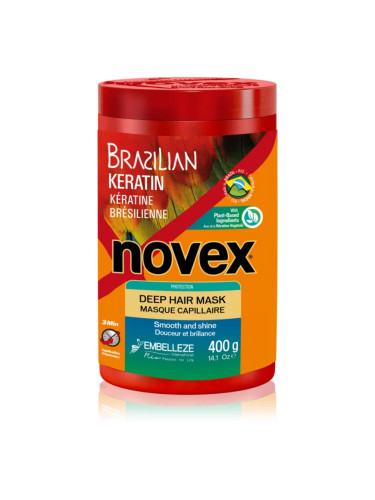 Novex Brazilian Keratin възстановяваща маска за увредена коса 400 гр.