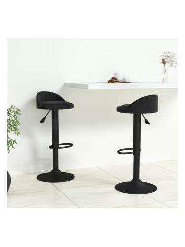 Sonata H Бар табуретки, 2 бр, черни, кадифе