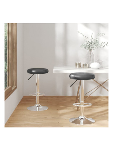 Sonata H Бар табуретки, 2 бр, черни, изкуствена кожа