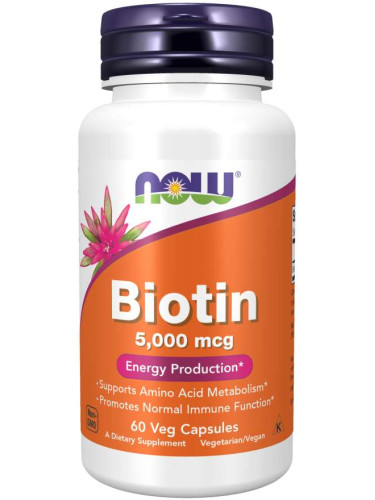 NOW - Biotin (Витамин B-7) 5000 МКГ - 60 капсули