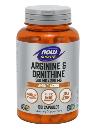 NOW Sports - Arginine & Ornithine 500/250 МГ - 100 Капсули