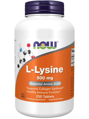 NOW - L-Lysine 500 МГ - 250 Tаблетки