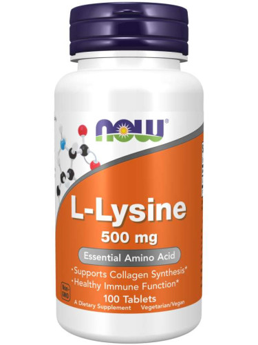 NOW - L-Lysine 500 МГ - 100 Таблетки