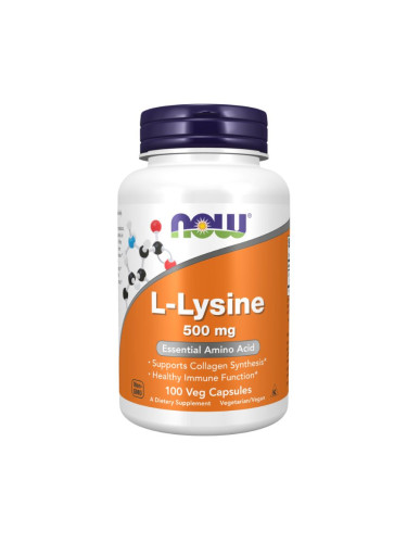 NOW - L-Lysine 500 mg - 100 капсули