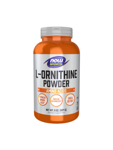 NOW - L-ORNITHINE POWDER - 227 g