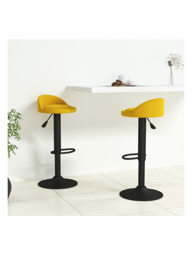 Sonata H Бар табуретки, 2 бр, жълти, кадифе