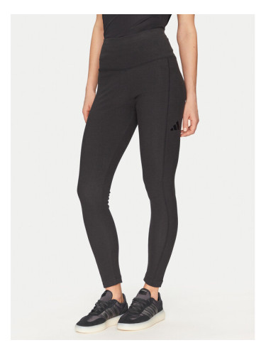 adidas Клин ALL SZN JJ1249 Черен Slim Fit