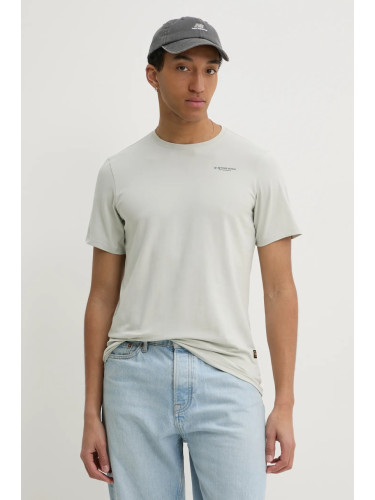 Тениска G-Star в сиво с изчистен дизайн