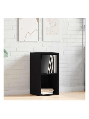 Sonata H LP Кутия за съхранение Черен дъб 71x34x36cm Инженерна дървесина