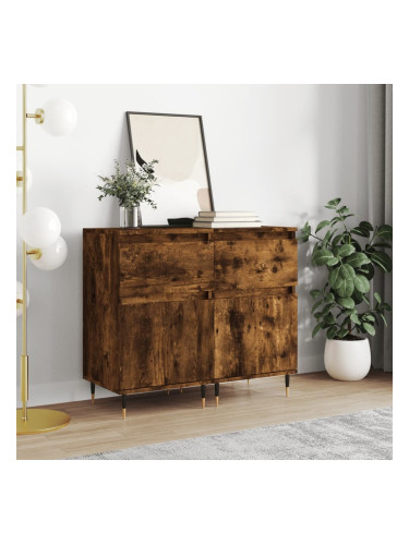 Sonata H Бюфети 2 бр опушен дъб 40x35x70 см инженерно дърво