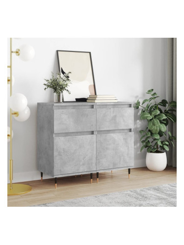 Sonata H Бюфети 2 бр бетонно сив 40x35x70 см инженерно дърво