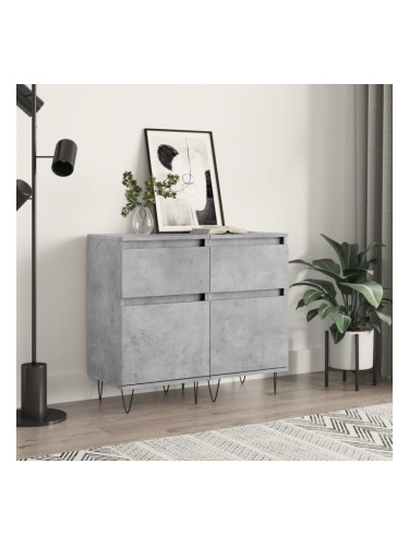 Sonata H Бюфети 2 бр бетонно сив 40x35x70 см инженерно дърво