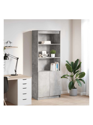 Sonata H Висок шкаф, бетонно сив, 70x35x180 см, инженерно дърво