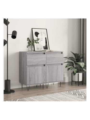 Sonata H Бюфети 2 бр сив сонома 40x35x70 см инженерно дърво