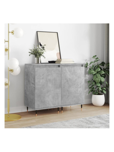 Sonata H Бюфети 2 бр бетонно сив 40x35x70 см инженерно дърво
