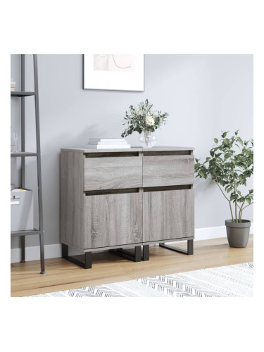 Sonata H Бюфети 2 бр сив сонома 40x35x70 см инженерно дърво