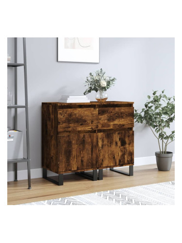Sonata H Бюфети 2 бр опушен дъб 40x35x70 см инженерно дърво