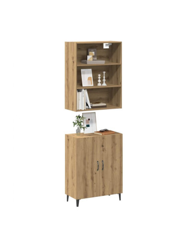 Sonata H Шкаф със стенен шкаф Artisan Oak Engineered Wood