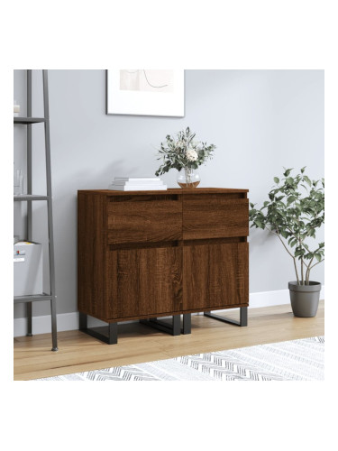 Sonata H Бюфети 2 бр кафяв дъб 40x35x70 см инженерно дърво