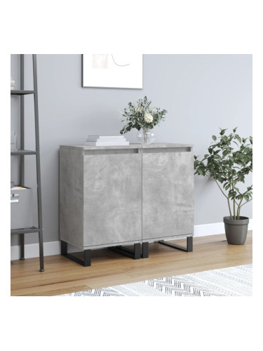 Sonata H Бюфети 2 бр бетонно сив 40x35x70 см инженерно дърво