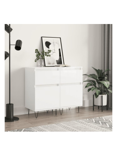 Sonata H Бюфети 2 бр бял гланц 40x35x70 см инженерно дърво