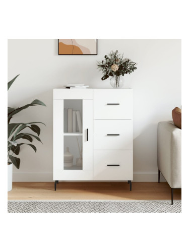Sonata H Сайдборд, бял, 69,5x34x90 см, инженерно дърво