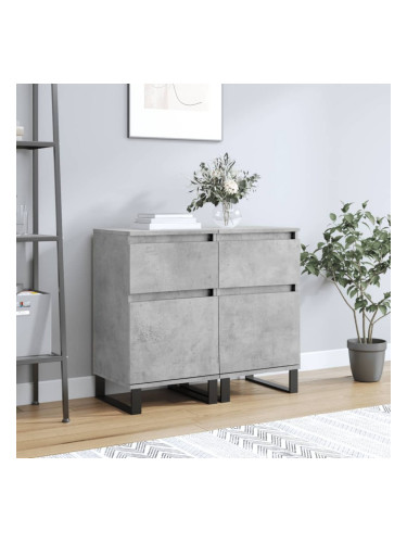 Sonata H Бюфети 2 бр бетонно сив 40x35x70 см инженерно дърво
