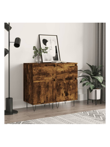 Sonata H Бюфети 2 бр опушен дъб 40x35x70 см инженерно дърво