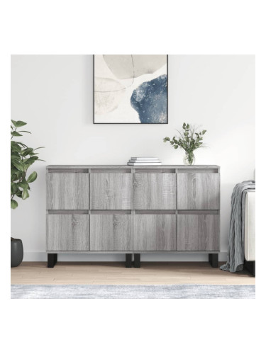 Sonata H Сайдборди, 2 бр, сив сонома, инженерно дърво