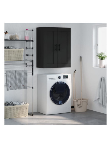 Sonata H Стенен шкаф черен 69,5x34x90 см инженерно дърво
