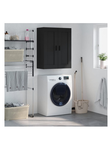 Sonata H Стенен шкаф черен 69,5x34x90 см инженерно дърво