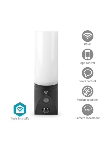 Wi-Fi smart камера за видеонаблюдение, SmartLife, IP65, 120°, NEDIS WIFICOL20BK
