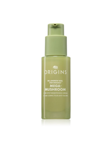 Origins Dr. Andrew Weil for Origins™ Mega-Mushroom Dark Spot Brightening Corrector Serum серум за лице против несъвършенства на кожата 30 мл.