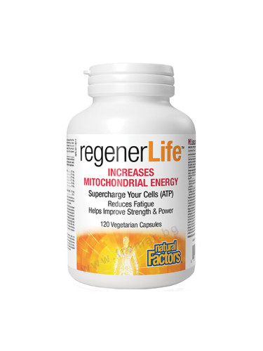 РЕГЕНЕРЛАЙФ МИТОХОНДРИАЛНА ФУНКЦИЯ капсули * 120 НАТУРАЛ ФАКТОРС