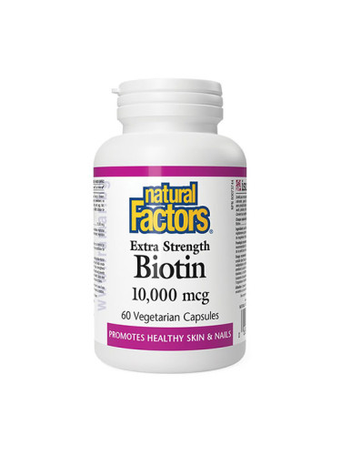 БИОТИН капсули 10000 мкг * 60 НАТУРАЛ ФАКТОРС 