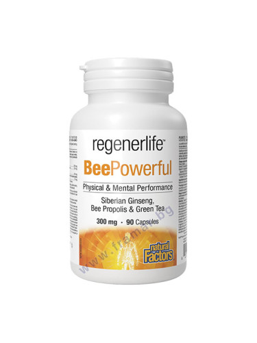 ПЧЕЛЕН РЕГЕНЕРЛАЙФ ПЧЕЛЕН ПРАШЕЦ + ПРОПОЛИС + СИБИРСКИ ЖЕНШЕН + ЗЕЛЕН ЧАЙ капсули * 90 НАТУРАЛ ФАКТОРС 