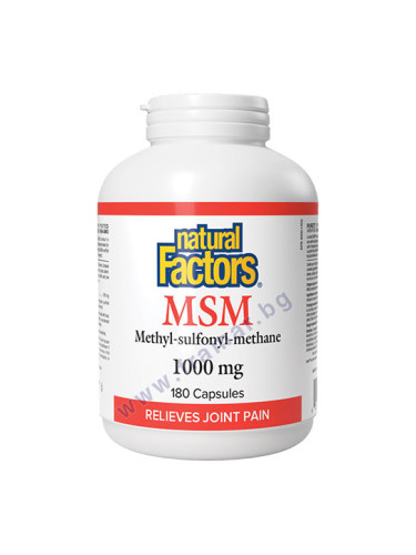 МСМ капсули 1000 мг * 180 НАТУРАЛ ФАКТОРС