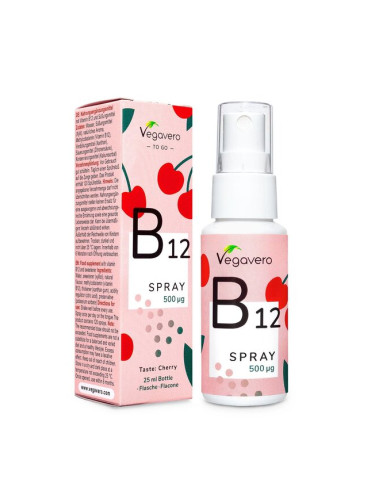 В12 Spray/ Витамин В12 (Метилкобаламин) / Орален спрей, 25 ml, 100% Vegan Vegavero