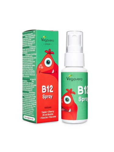 B12 Spray Junior - Витамин В12 за деца, Спрей за уста, 25 ml, 120 дози Vegavero