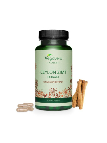 Ceylon Zimt Extrakt/ Цейлонска канела екстракт, 120 капсули, 100% Vegan