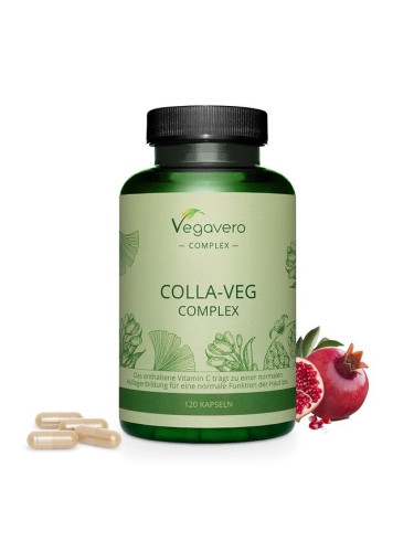 Веган Колаген Комплекс 270 капсули | Vegavero
