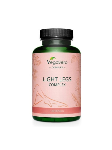 Умора и тежест в краката - Light Legs Complex, 120 капсули Vegavero