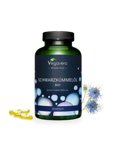 Schwarzkümmelöl Bio/ Черен кимион (масло от семена органик), 180 капсули, 100% Vegan Vegavero