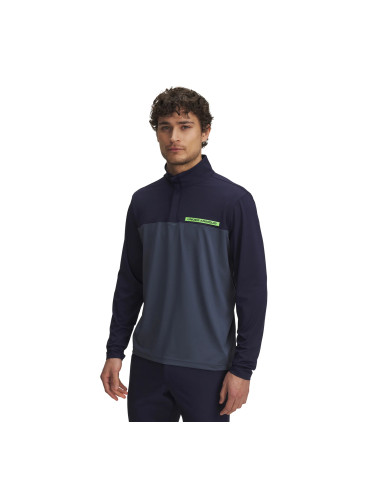 Men's Under Armour T2G 1/4 Zip Sweatshirt