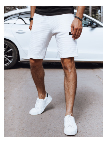 Бели мъжки спортни панталони Dstreet