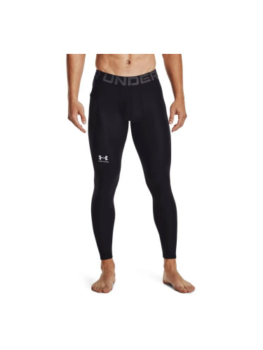 Men's compression leggings Under Armour HG Armour Leggings