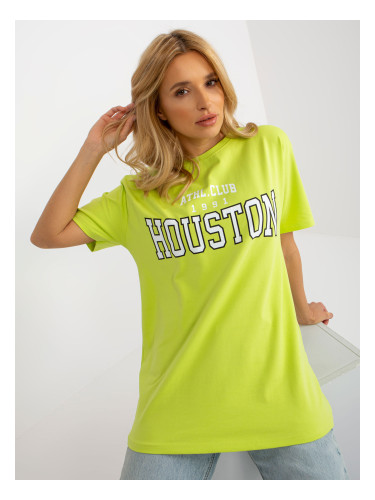T-shirt-EM-TS-527-1.26X-lime green