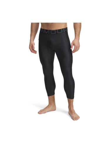 Men's compression leggings Under Armour HG Armour 3/4 Legging