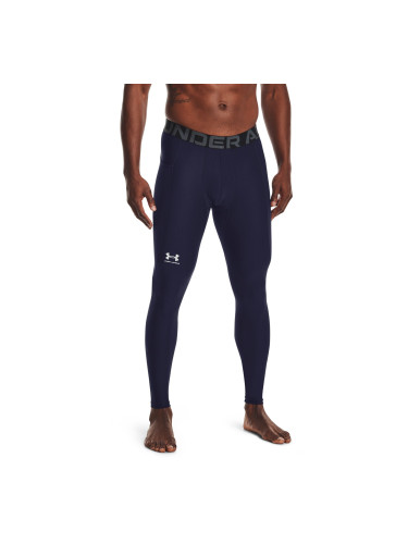 Men's compression leggings Under Armour HG Armour Leggings